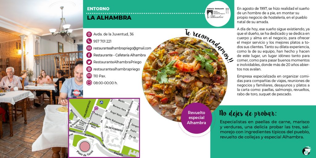 Restaurante Alhambra