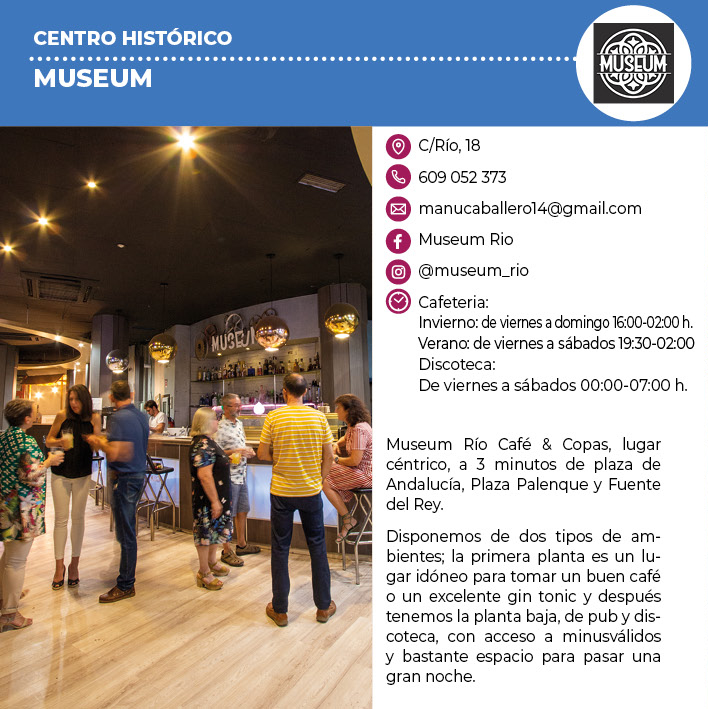 Pub Museum