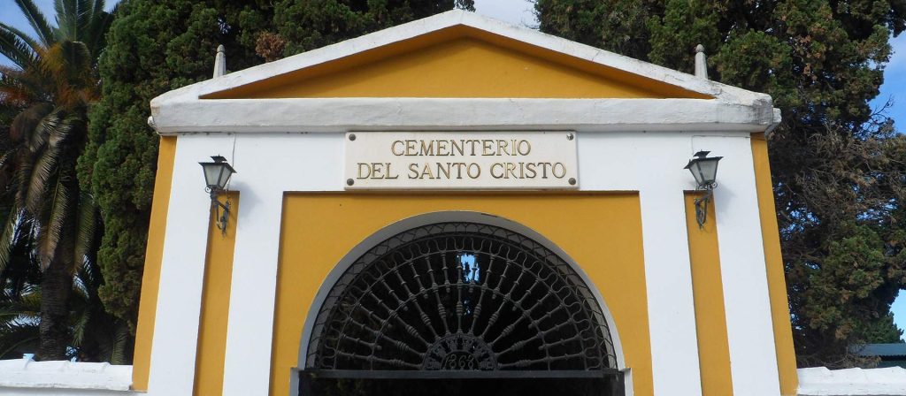 Cementerio de Priego de Córdoba