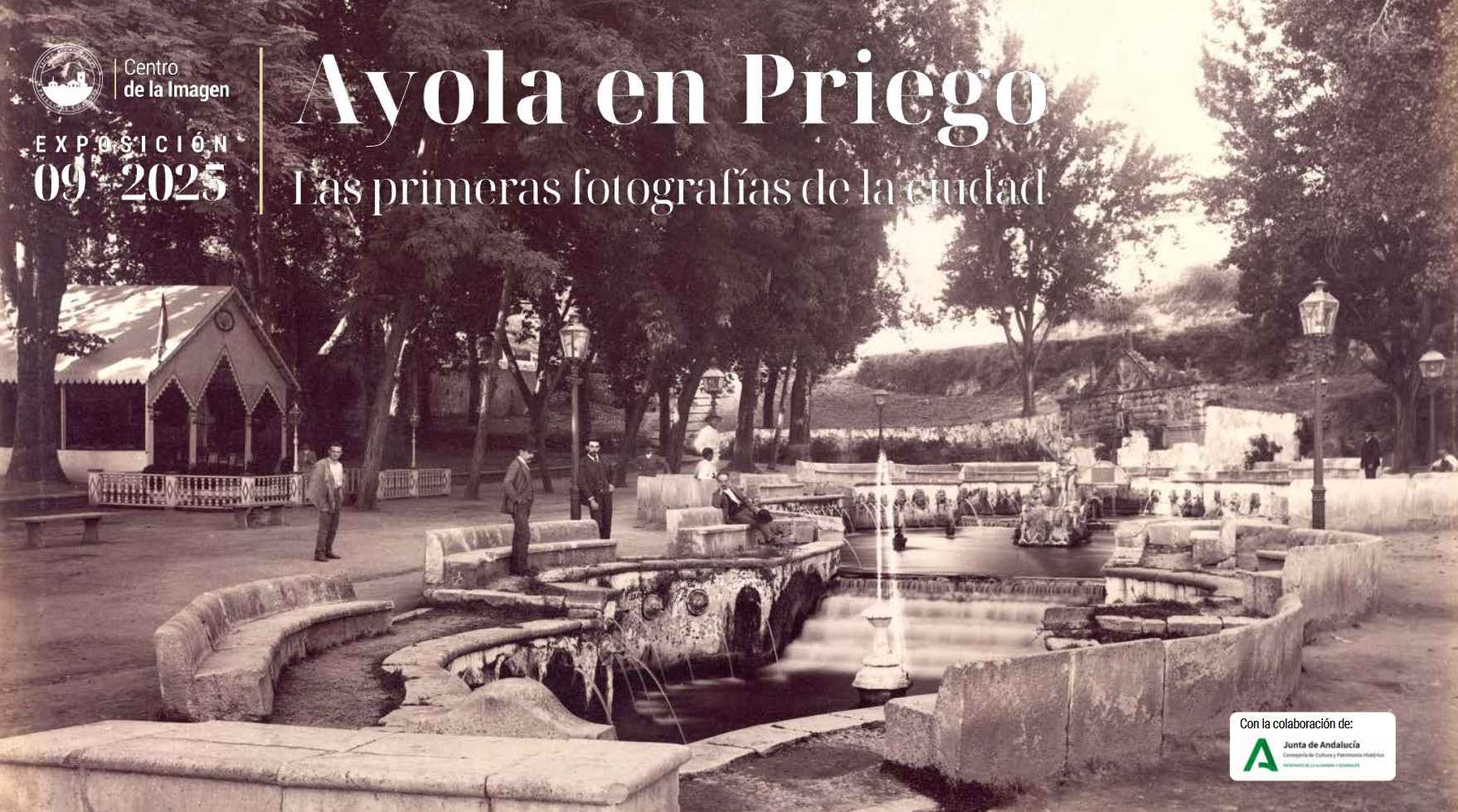Centro de la Imagen Priego de Córdoba