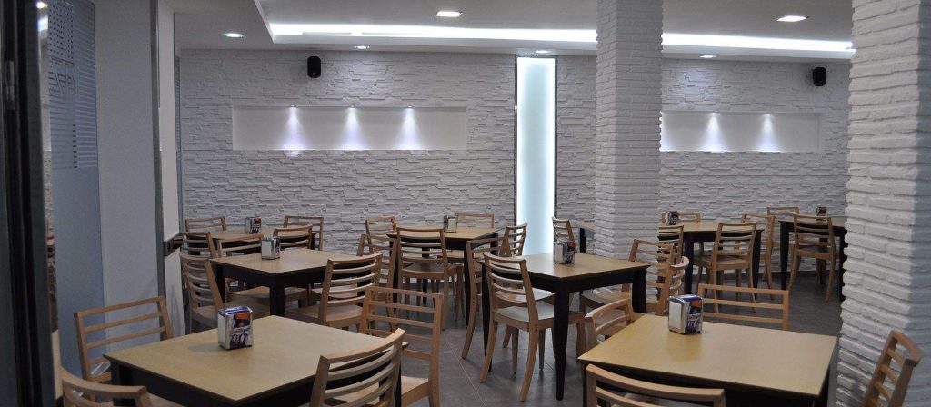 Restaurante Pizzer&iacute;a Varini