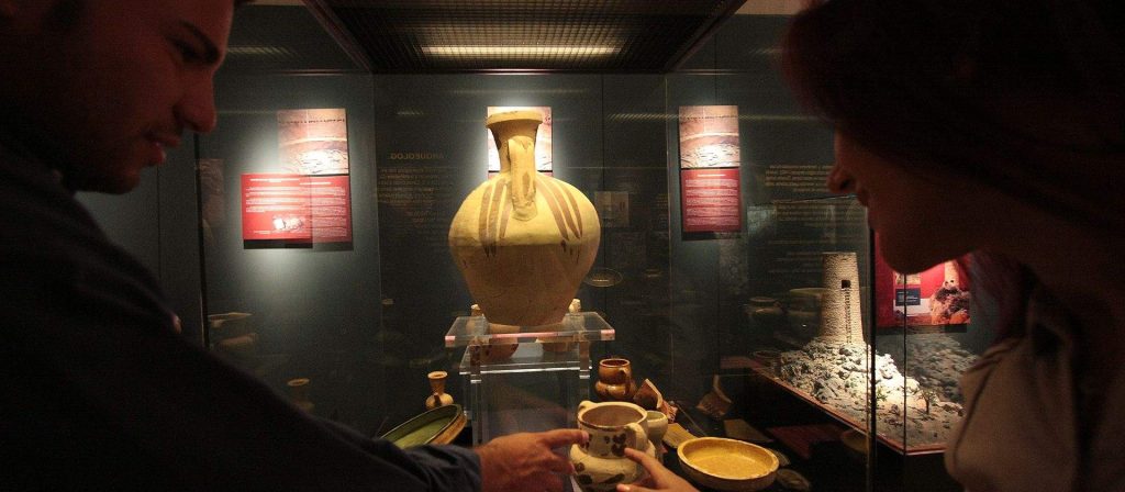 Museo Histórico Municipal