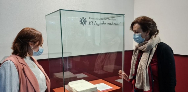 Cuadrante Solar del Legado Andalus&iacute;